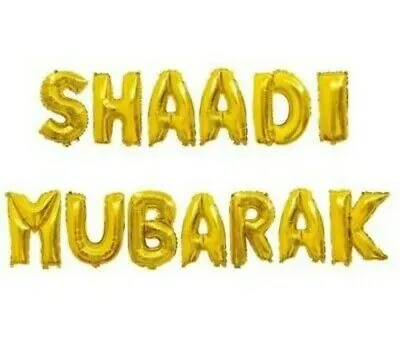 Events By Pak Sellers Gujrat