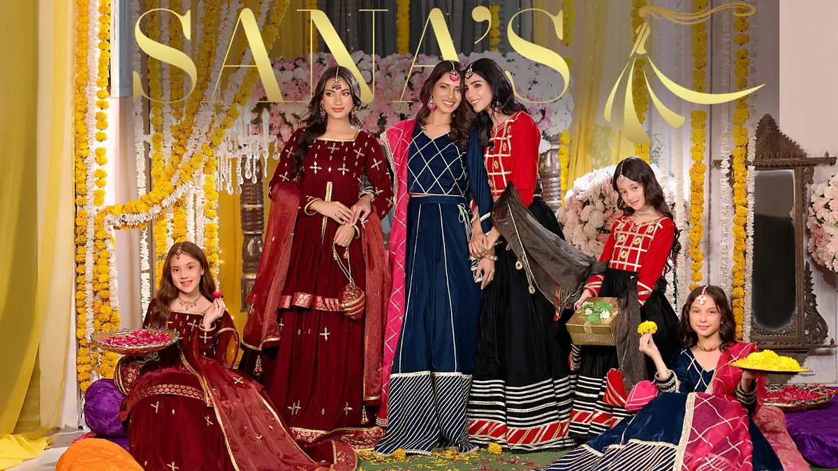 Sana's Emporium Mall photo