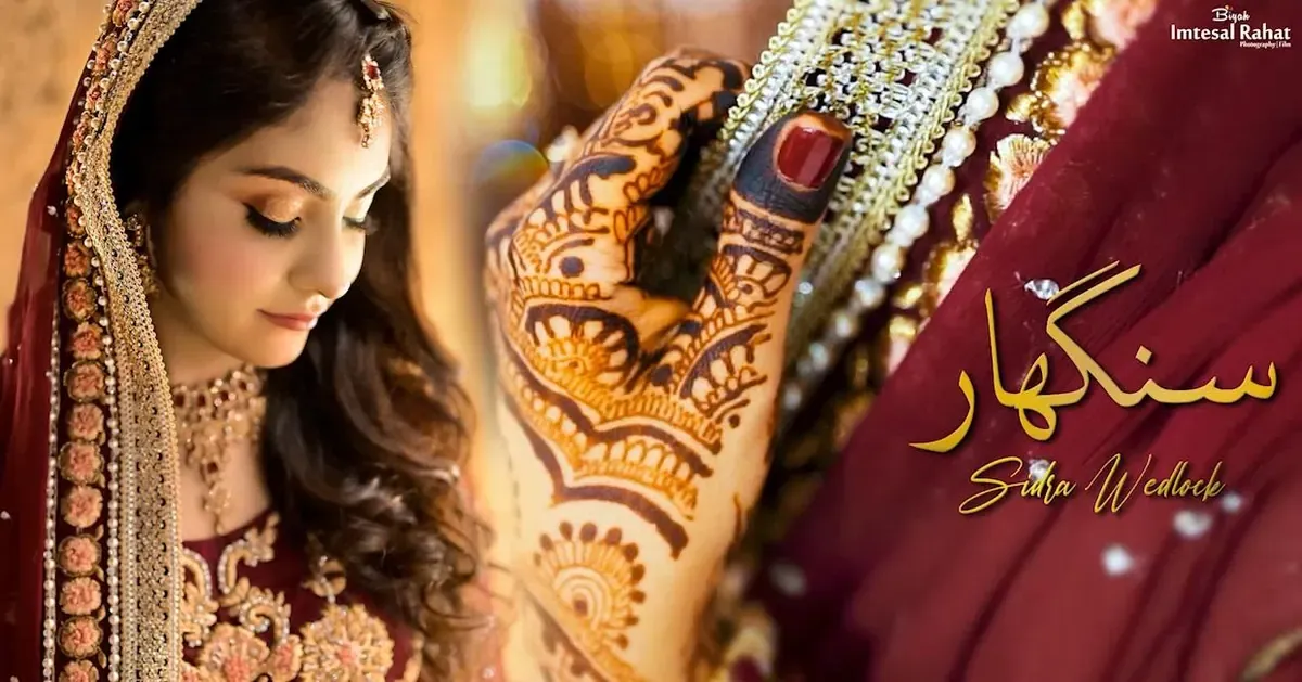 Biyah Wedding