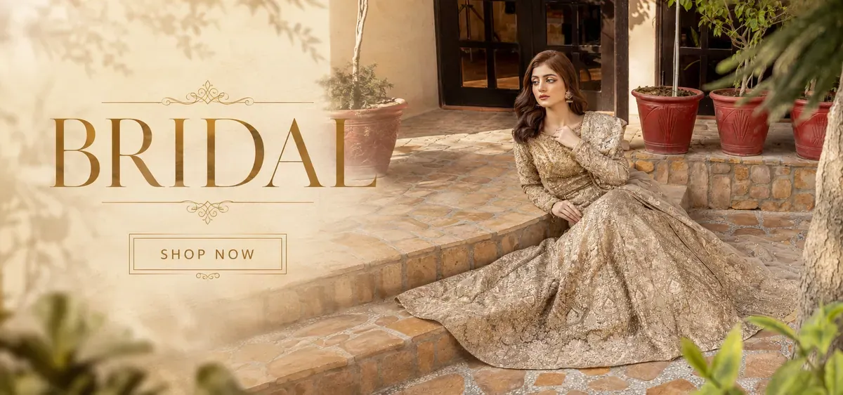 Nakoosh Mall of Sialkot