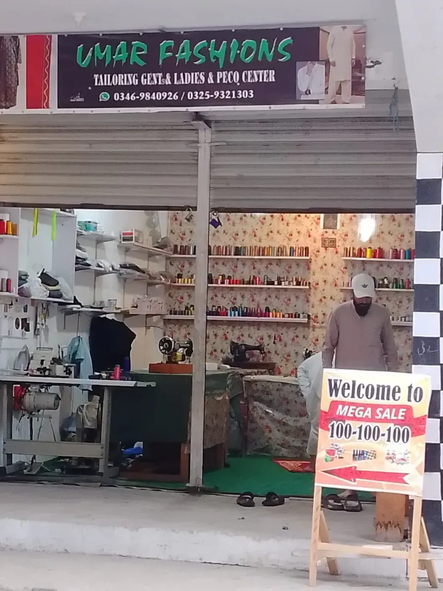 Umar Fashion Chitral
