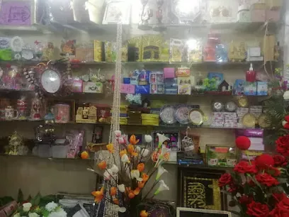 Jamshed Flowers & Gift Center جمشید ګلونه او د ډالۍ مرکز