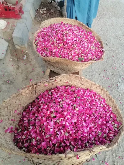 Muzamil Flower Shop