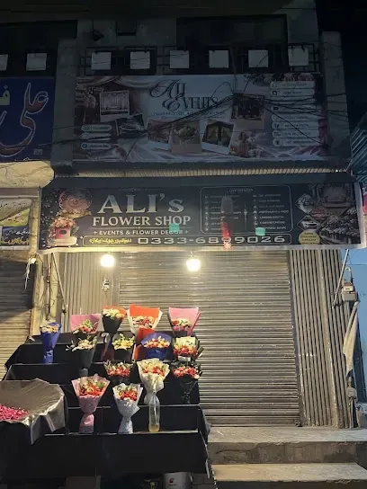 Ali’s Flower Shop