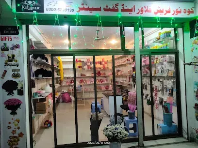 Koh e Noor flower shop
