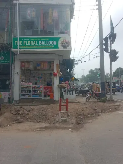 The floral & balloon shop sahiwal