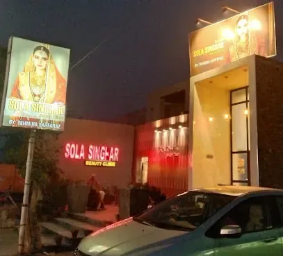 Sola Singhar Beauty Salon - Kohinoor City Branch Faisalabad