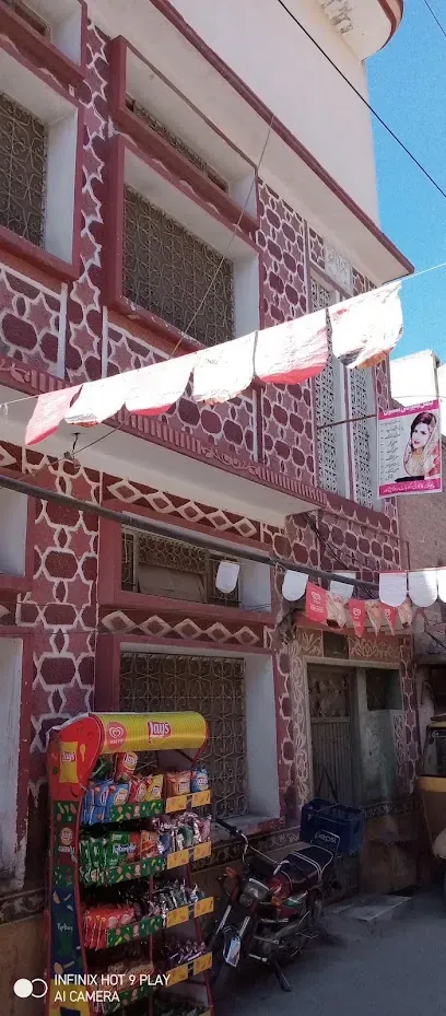 blush beauty salon peshawar