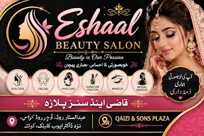 Eshaal Beauty salon