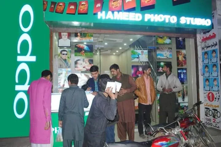 Hameed Photo Studio