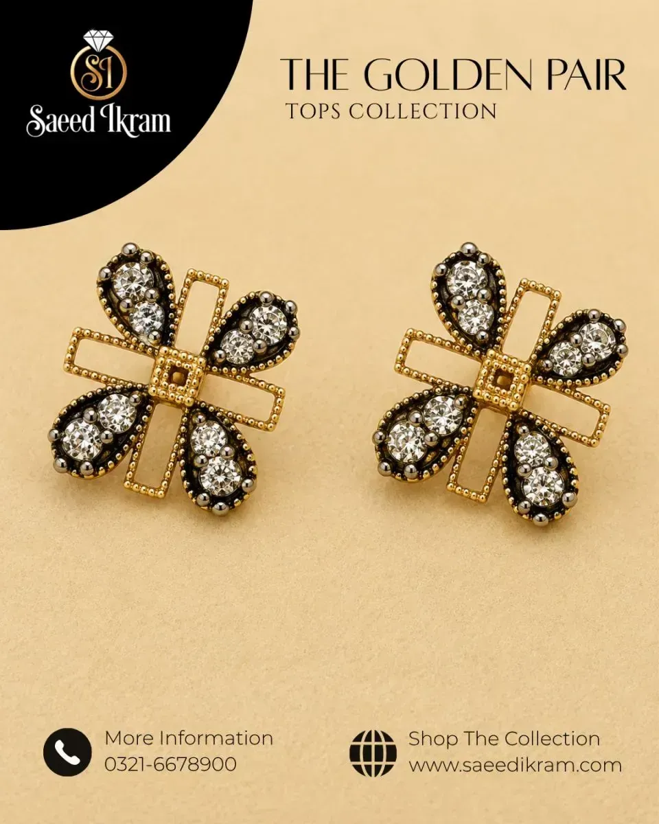 Saeed Ikram Jewellers