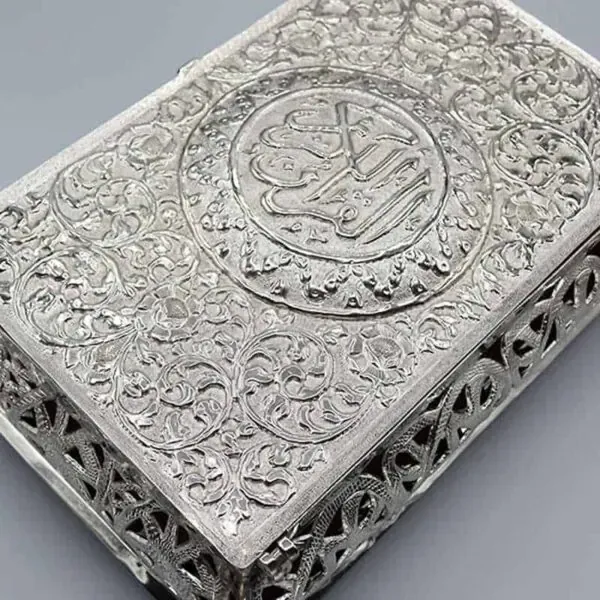 Taneez - Centaurus gifts and favours