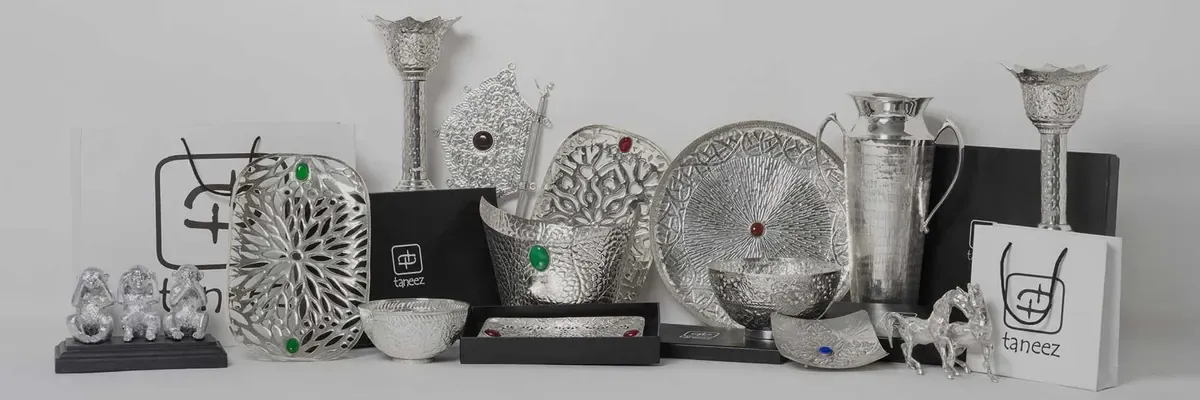 Taneez - Centaurus gifts and favours