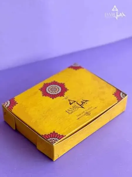 Jamil Sweets